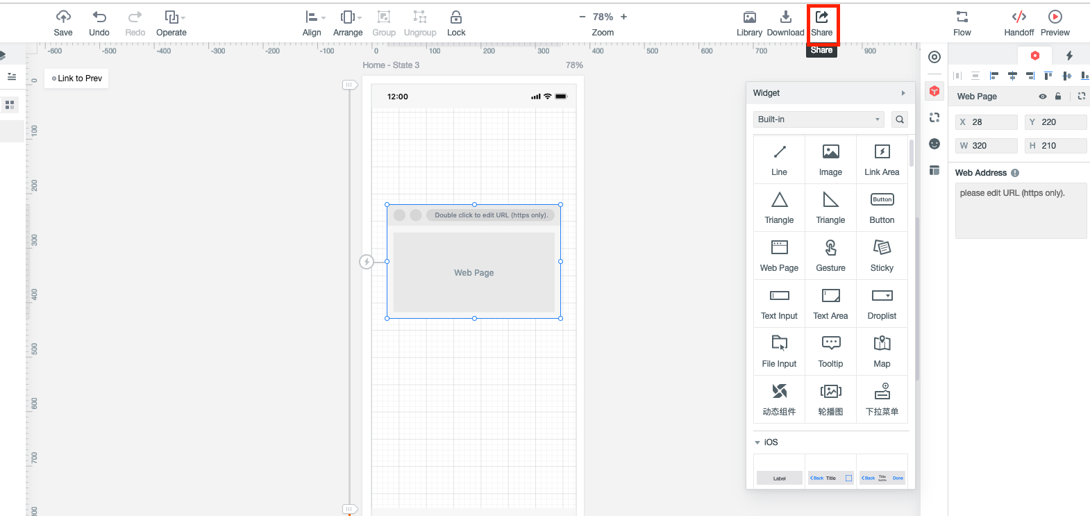 download illustrator wireframe